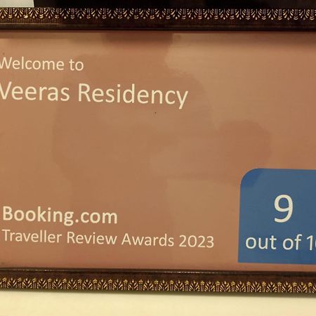 Hotel Veeras Residency Puducherry Exterior foto