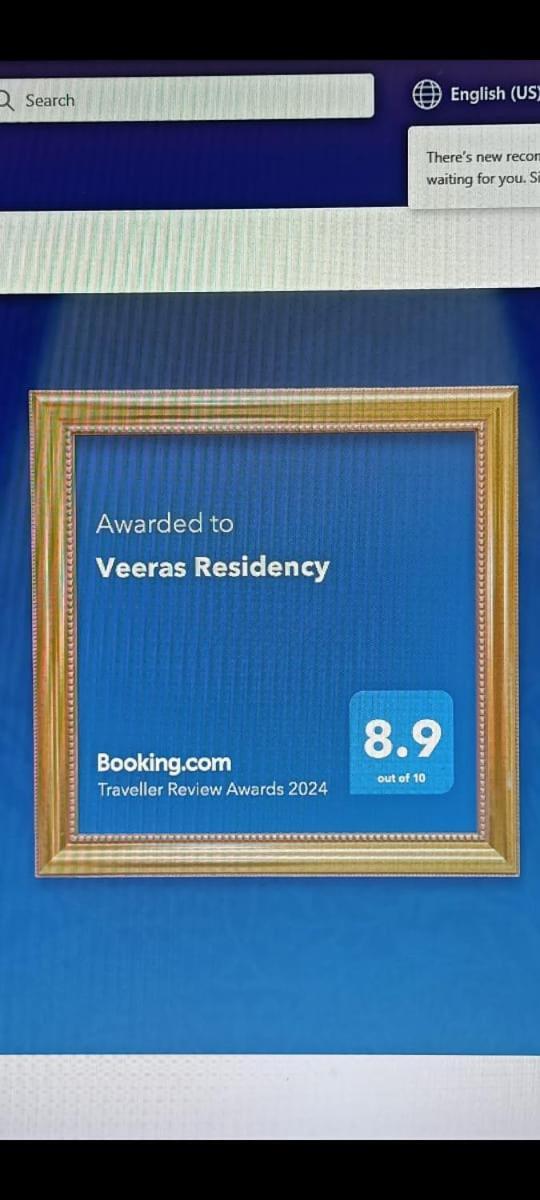 Hotel Veeras Residency Puducherry Exterior foto